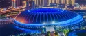 Juegos Nacionales de Chengdu 2021