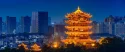 Menara kren kuning Wuhan